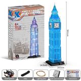 OBL10260943 - 水晶大笨钟（时钟版） 1337 PCS