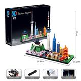 OBL10260945 - 武汉天际线 526 PCS