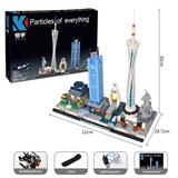 OBL10260947 - 广州天际线 680 PCS