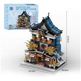 OBL10260952 - 神龙古董店 1120 PCS