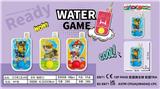 OBL10260988 - Water game