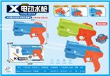 OBL10261024 - 双喷头电动水枪