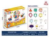 OBL10261069 - 早教彩窗磁力片(62PCS)