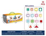 OBL10261072 - 早教彩窗磁力片(36PCS)