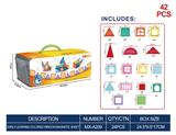 OBL10261073 - 早教彩窗磁力片(42PCS)