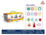 OBL10261075 - 早教彩窗磁力片(30PCS)