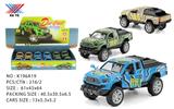 OBL10261154 - 1:32 合金车 丰田皮卡 回力开门（12只装）