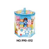 OBL10261243 - POLI积木