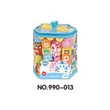 OBL10261244 - POLI积木