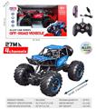 OBL10261251 - 4通遥控越野车