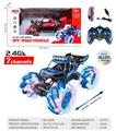 OBL10261255 - 7通越野攀爬遥控车