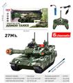 OBL10261263 - 6通战斗装甲遥控坦克