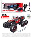 OBL10261264 - 4通越野攀爬遥控车