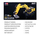 OBL10261288 - 遥控挖掘机