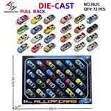 OBL10261322 - 轻合金铁皮回力赛车 (24只随机搭配)