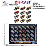 OBL10261325 - 轻合金铁皮回力皮卡车(24只随机搭配)
    