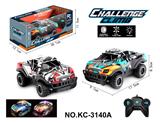 OBL10261343 - 1:20四通灯光遥控车(不包电)