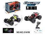OBL10261347 - 2.4G 1:18高速越野遥控车(灯光,包电)
