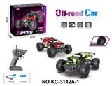 OBL10261350 - 2.4G 1:18高速越野遥控车(灯光,包电)