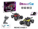 OBL10261352 - 2.4G 1:18高速越野遥控车(包电)