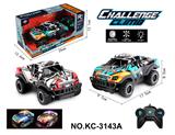 OBL10261354 - 1:20四通灯光遥控车(不包电)