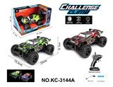 OBL10261357 - 2.4G 1:18高速越野遥控车(灯光,包电)