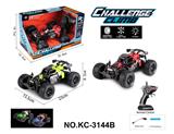 OBL10261358 - 2.4G 1:18高速越野遥控车(灯光,包电)