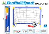 OBL10261367 - Soccer / football door