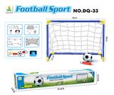 OBL10261368 - Soccer / football door