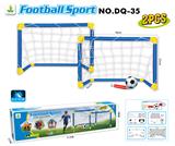 OBL10261370 - Soccer / football door