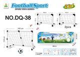 OBL10261372 - Soccer / football door