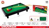 OBL10261595 - Billiards / Hockey