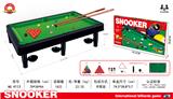 OBL10261596 - Billiards / Hockey