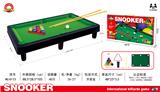 OBL10261598 - Billiards / Hockey