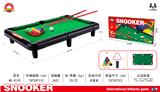 OBL10261602 - Billiards / Hockey