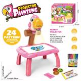 OBL10261849 - Pink parrot projection board (no music)
