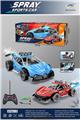 OBL10262059 - 遥控喷雾赛车（27MHz）