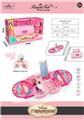 OBL10262289 - 摩登彩妆化妆手提箱