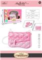 OBL10262292 - 彩妆化妆单肩包