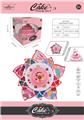 OBL10262299 - 蛋糕彩妆化妆盒（3层）