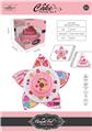 OBL10262300 - 蛋糕彩妆化妆盒（2层）