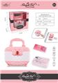 OBL10262301 - 多功能彩妆化妆手提箱
（展示装）
