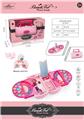 OBL10262309 - 彩妆化妆摩登手提箱