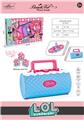 OBL10262322 - 彩妆化妆摩登手提箱
(粉蓝色展示装）