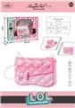 OBL10262323 - 彩妆化妆单肩包