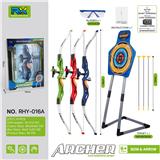 OBL10262694 - Bow and arrow