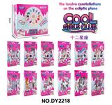 OBL10262732 - 12星座美甲饰品套装
（12星座甲条+12星座美甲贴+指甲油+夜光美甲贴+分趾器+指甲锉+宝石贴+手链）