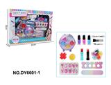 OBL10262734 - 女孩美妆美甲套装玩具
