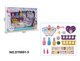 OBL10262738 - 女孩美妆美甲套装玩具
