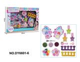 OBL10262739 - 女孩美妆美甲套装玩具